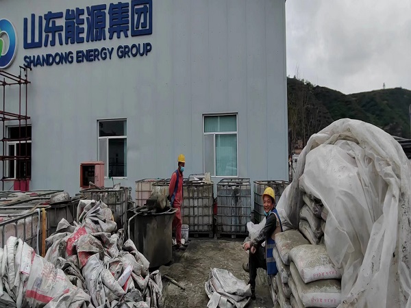 罗甸厂房地面下沉注浆加固